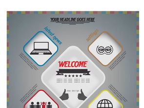 25套數據分析矢量PPT信息圖表設計元素模板下載